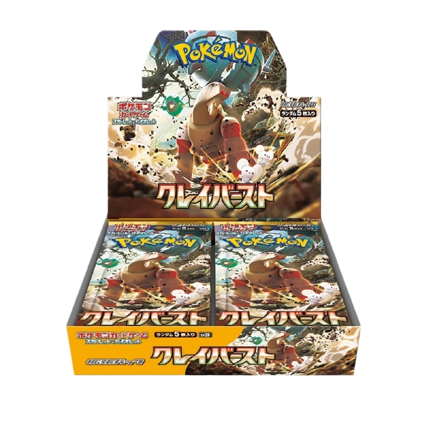 Clay Burst SV2D Booster Box - Japanese Pokemon TCG