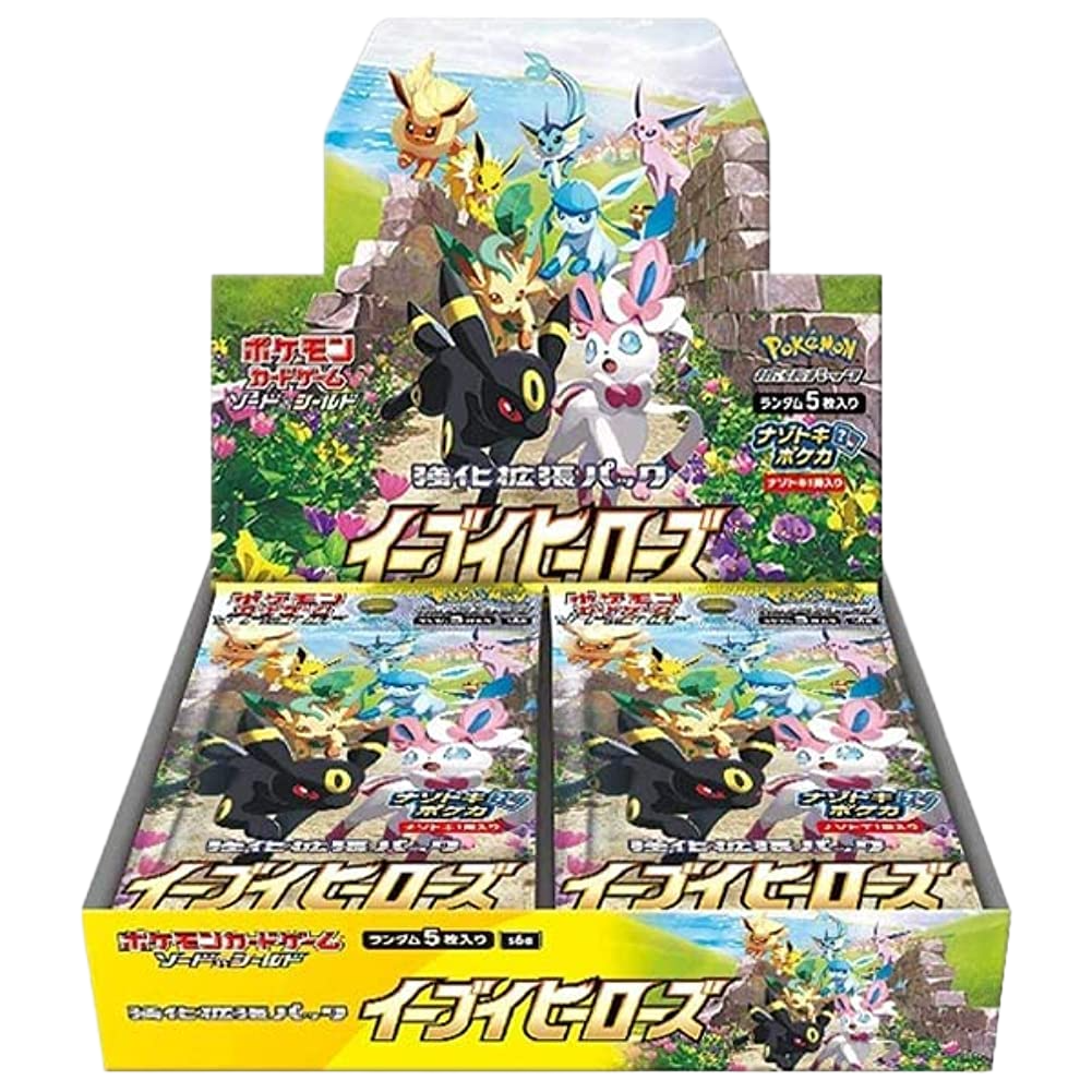 Eevee Heroes Booster Box S6a - Japanese Pokemon TCG