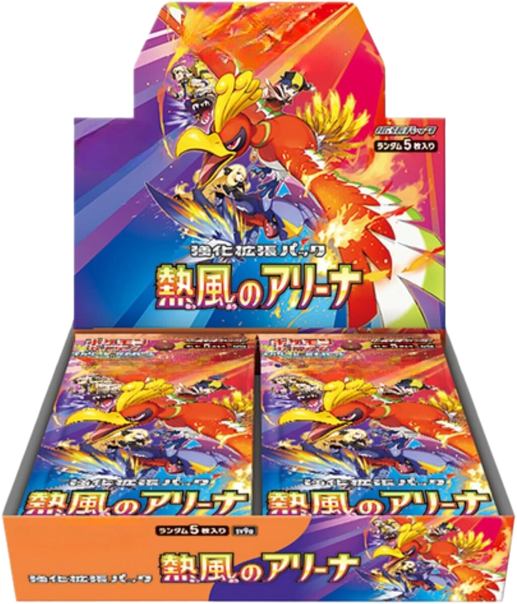 Heat Wave Arena SV9a Booster Box - Japanese Pokémon TCG