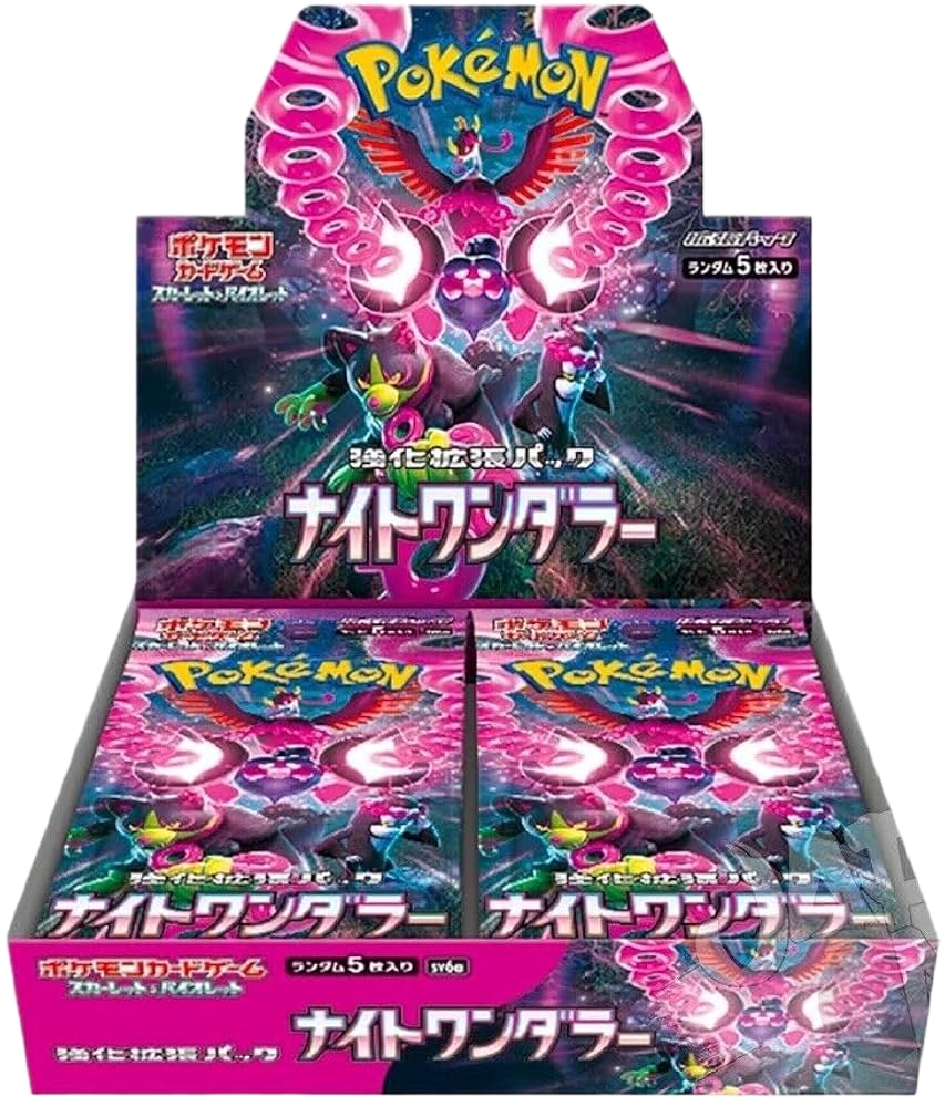 Night Wanderer Booster Box sv6a - Japanese Pokémon TCG