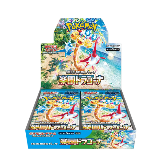 Paradise Dragona SV7a Booster Box - Japanese Pokémon TCG