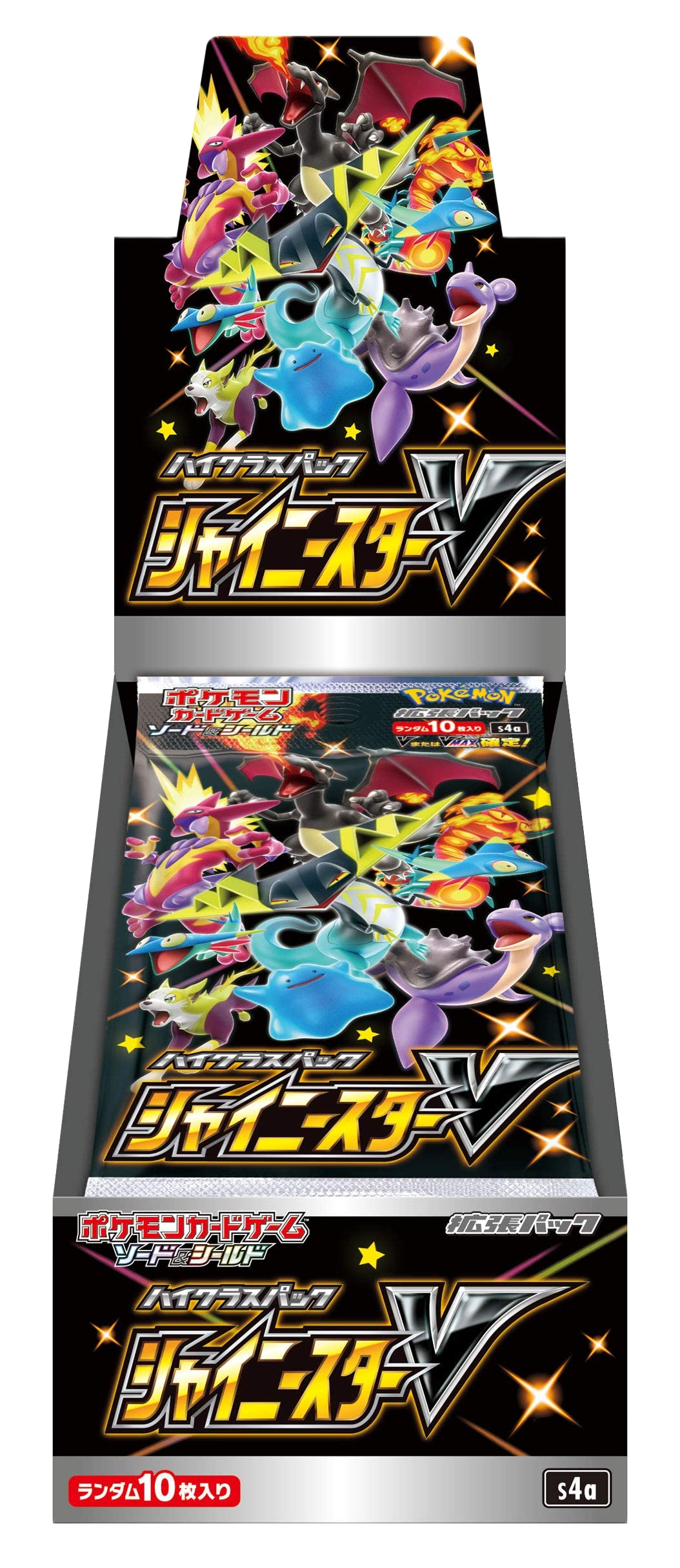 Shiny Star V s4a HIGH CLASS Booster Box - Japanese Pokemon TCG
