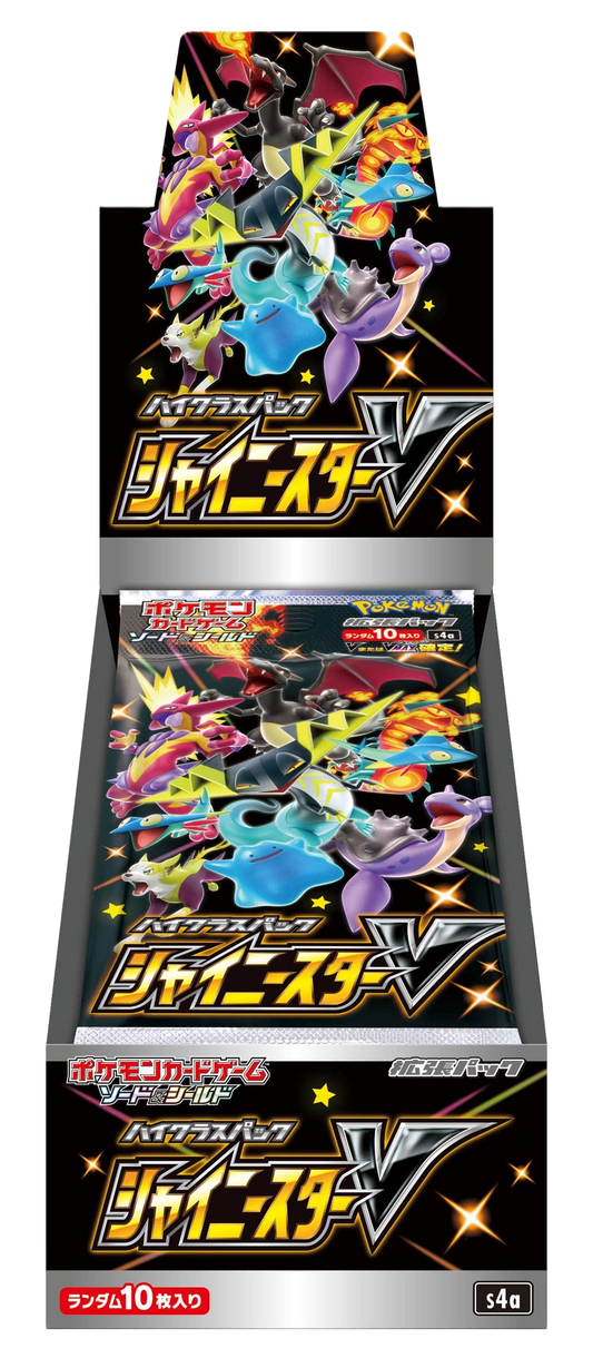 Shiny Star V s4a HIGH CLASS Booster Box - Japanese Pokemon TCG