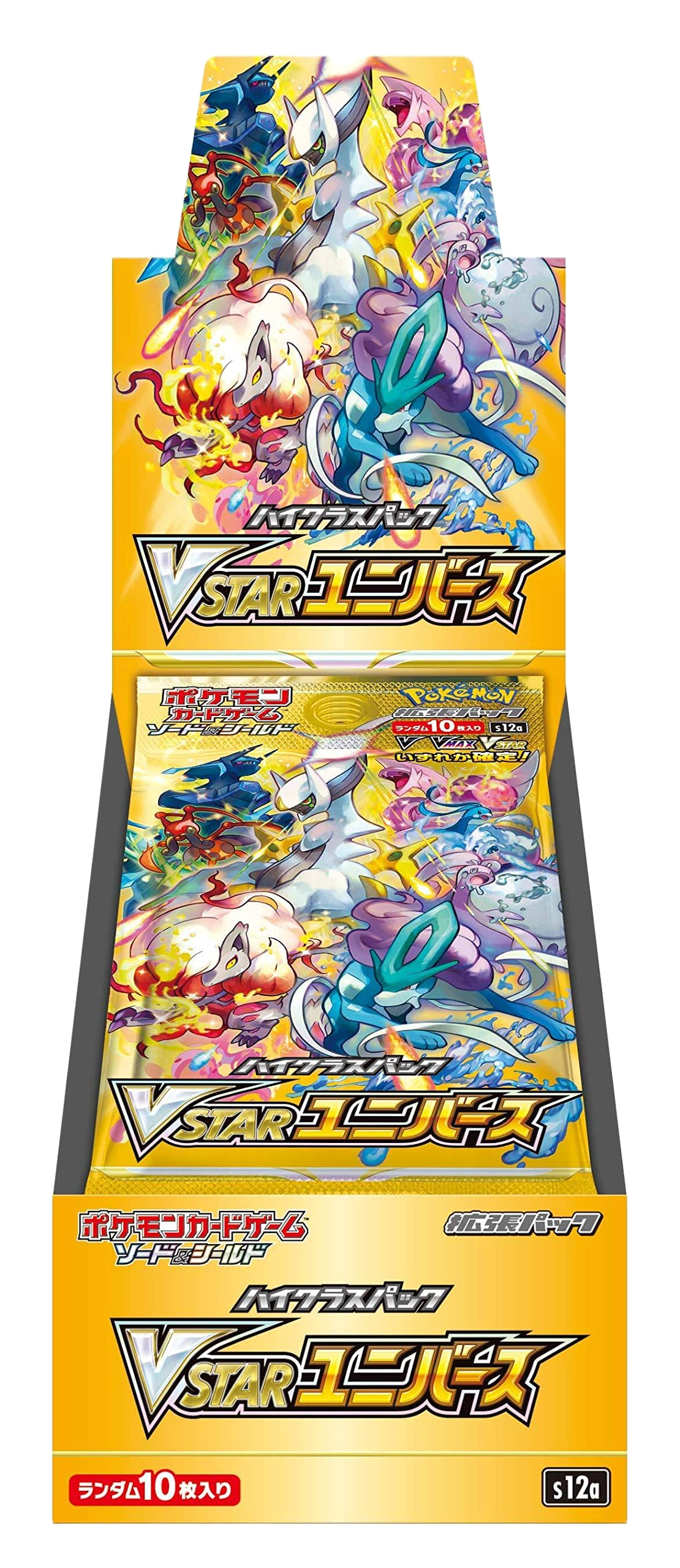 VSTAR Universe Booster Box s12a - Japanese Pokemon TCG