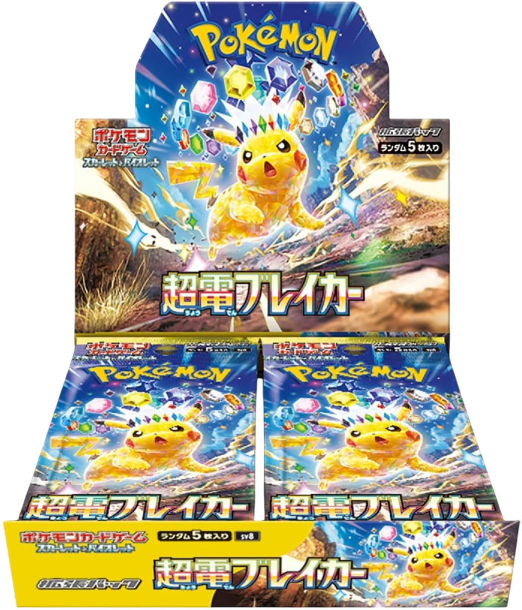 Pokemon – Super Electric Breaker – SV8 – Japanese Booster Box