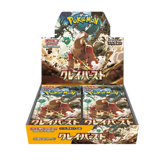 Clay Burst SV2D Booster Box - Japanese Pokemon TCG