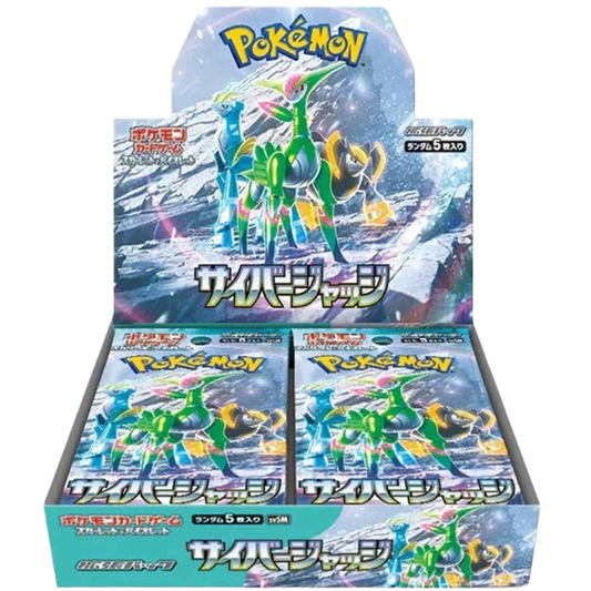 Cyber Judge SV5M Booster Box - Japanese Pokémon TCG