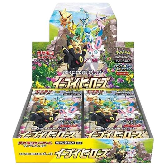 Eevee Heroes Booster Box S6a - Japanese Pokemon TCG