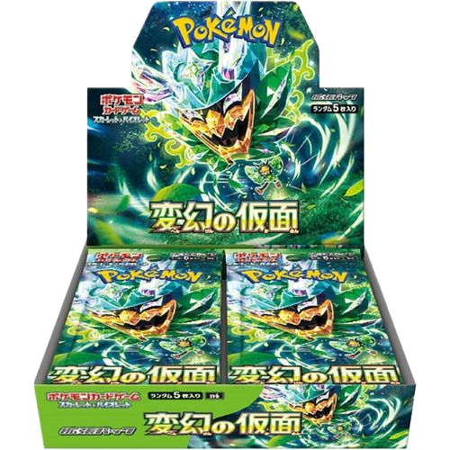 Mask Of Change SV6 Booster Box - Japanese Pokémon TCG