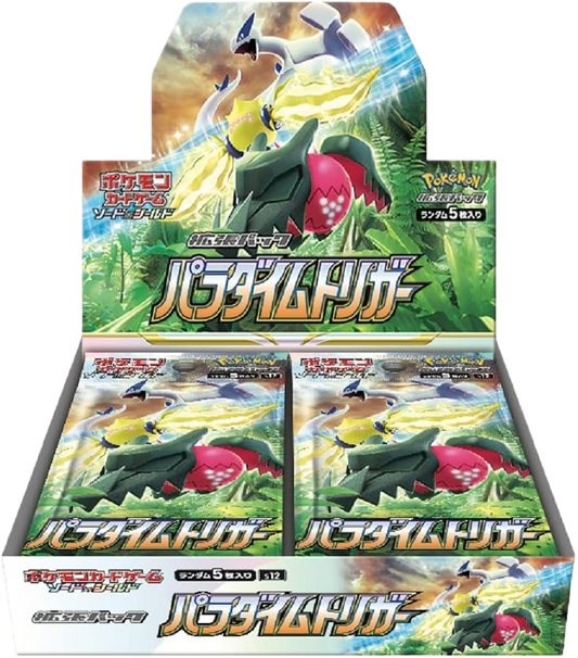 Paradigm Trigger s12 Booster Box - Japanese Pokemon TCG