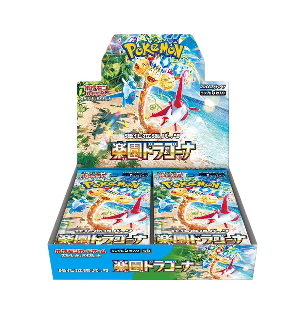 Paradise Dragona SV7a Booster Box - Japanese Pokémon TCG