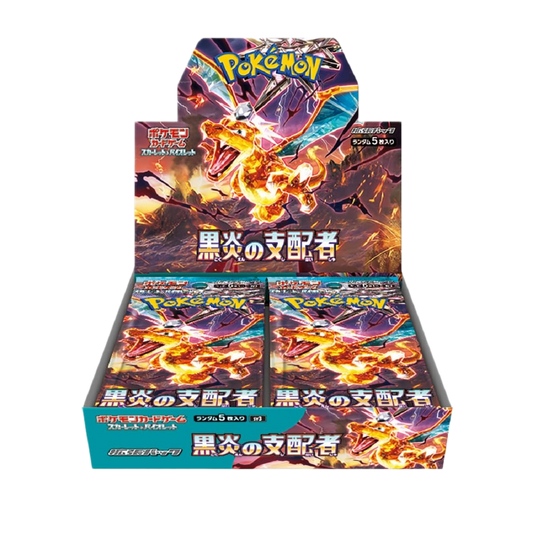 Ruler of the Black Flame SV3 Booster Box - Japanese Pokémon TCG
