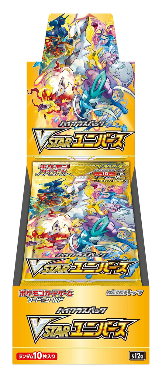 VSTAR Universe Booster Box s12a - Japanese Pokemon TCG