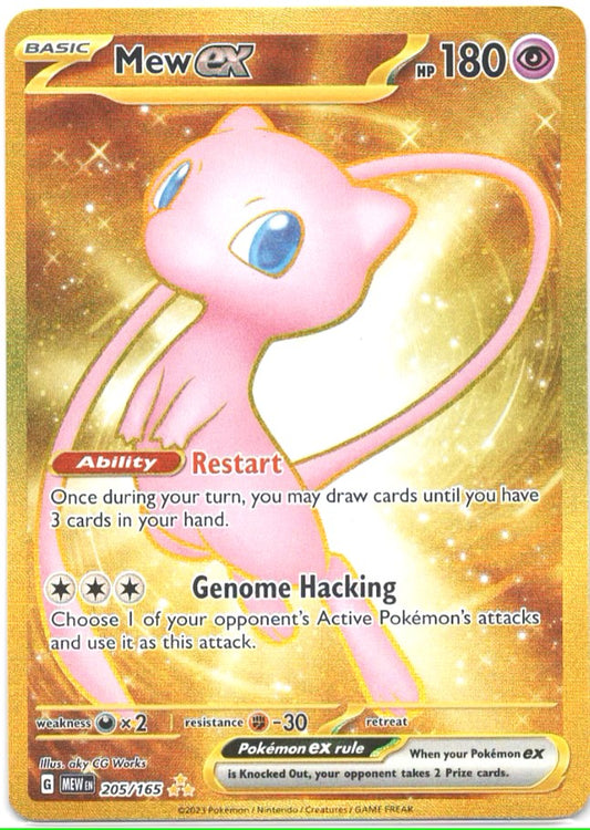 Gold Mew Ex 205/165 English