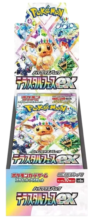 Pokemon – Terastal Festival Ex – SV8a – Japanese Booster Box